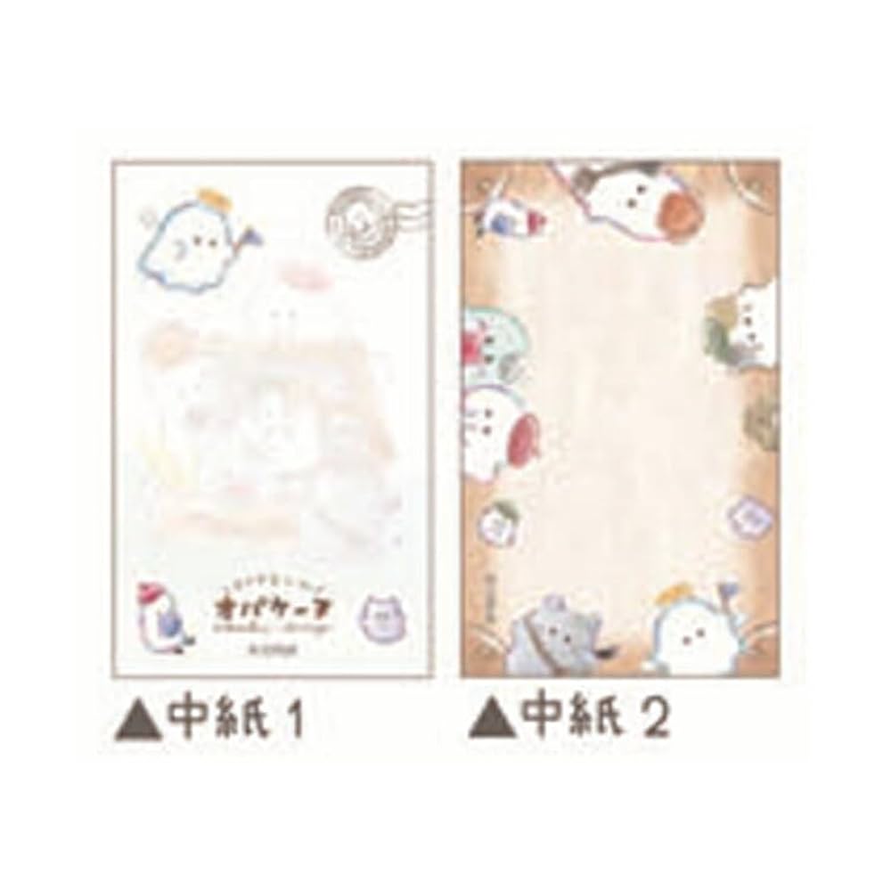 Amazon.co.jp: クラックス オバケーヌ キャリケースメモ オバケ
